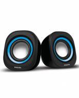 Philips usb speakers for fashion lap