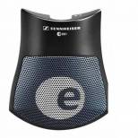 Buy Sennheiser e901 wireless headphones Online in India at Lowest