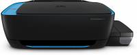 Hp 419 All-in-one Wireless Ink tank Color Printer