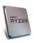 Amd Ryzen 5 1600 Processor  color image