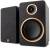 Argon Audio FENRIS A5 Active Speaker (Pair) color image