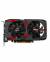 Asus Cerberus Gtx1050ti-o4gb Gddr5 Graphic Card color image