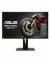 Asus Proart Pa329q Monitor color image