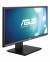 Asus Pb298q 29 Widescreen Led Monitor color image