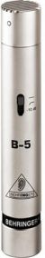 Behringer B-5 Condenser Microphone color image