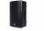 Beta3 VX15A Two-Way Full-Range Powered Loudspeaker color image
