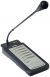 Bosch Lbb1956/00 Plena Voice Alarm Call Station, 6 Zone - Each color image