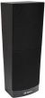 Bosch Pa Lbd3903-d 12w Black Color Cabinet Loudspeaker - Pair color image