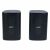 Bose Design Max DM6SE Surface Mount Loudspeaker (Pair) color image