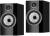 Bowers & Wilkins 706 S3 Bookshelf Speaker (pair) color image