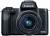 Canon Eos M50 24.1mp Mirrorless Camera With Ef-m 15-45 Is Stm Lens color image