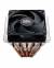 Cooler Master Geminii S524 Ver 2 (rr-g5v2-20pk-r1) Cpu Cooler color image