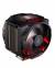 Cooler Master Masterair Maker 8 Cpu Cooler color image