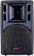 Dynatech Hp-8a-b Active Speaker color image