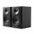 Edifier Mr4 Powered Studio Monitor Speakers color image