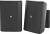 Electro Voice Evid-s5.2 5.25 Inches 2-way 70/100v Commercial Loudspeaker - Pair color image