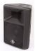 Electro-Voice Sx100 12-Inch 2-Way Passive Full-Range Loudspeaker color image