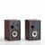 Elipson HERITAGE XLS 7 Bookshelf Speaker color image