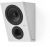Elipson Prestige Facet II 6ATM On wall Speaker color image
