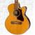 Epiphone EJ-200 Coupe Electro-Acoustic Guitar color image