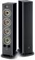 Focal Aria Evo X N3, 3-way floor-standing speaker color image