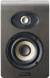 Focal Shape 40 Active 4 inch 50W 2-Way Studio Monitor (Single) color image