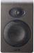 Focal Shape 50 Active 5 inch 85W 2-Way Studio Monitor speaker color image