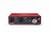 Focusrite Scarlett 2i2 3rd Generation usb Audio Interface color image