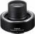 FUJIFILM GF 1.4X TC WR Teleconverter for Select G-Mount Lenses color image
