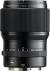 Fujifilm GF 110mm F 2 R LM WR Lens color image