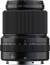 Fujifilm GF 30MM F3.5 R WR Fujinon Lens color image