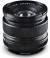 Fujifilm XF 14mm F 2.8 R Lens color image