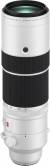 FUJIFILM XF 150-600mm f/5.6-8 R LM OIS WR Lens color image