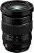 FUJIFILM XF 16-55mm f/2.8 R LM WR II Lens color image