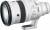 FUJIFILM XF 200mm f/2 R LM OIS WR Lens with XF 1.4x TC F2 WR Teleconverter Kit color image