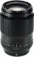Fujifilm XF 90mm F 2 R LM WR Lens color image