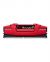 G.skill Ripjaws V 16gb (1x16gb) 2400mhz Ddr4 (f4-2400c15s-16gvr) color image