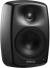 Genelec 4030C 2-Way 5 inch 100W Powered Installation Speaker (Single) color image