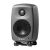 Genelec 8010a 50 W Studio Monitor (single) color image