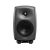 Genelec 8030c Powered Studio Monitor color image