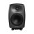 Genelec 8040b 6.5-inch Active Powered Studio Monitor (single) color image