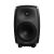 Genelec 8050b 8-inch Powered Studio Monitor (single) color image