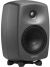 Genelec 8330a 5-inch Studio Monitor color image