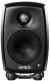 Genelec G One Active Home Audio Loudspeaker color image