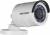 Hikvision (2mp) Mini Night Vision 1-bullet Camera color image