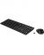 Hp 200 Wireless Keyboard Mouse Combo color image