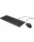 Hp C2500 usb Wired Keyboard Mouse Combo color image