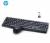 Hp Cs10 Wireless Keyboard And Mouse Combo color image