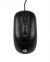 Hp X900 usb Optical Mouse color image