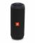 Jbl Flip 4 Portable Bluetooth Waterproof Speaker With Powerful Bass & Microphone color image